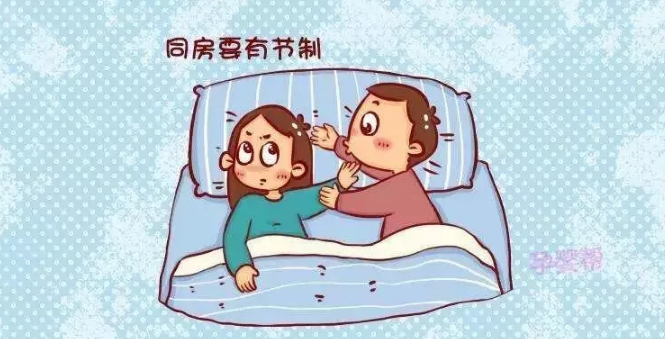 人流后多久能同房？100个人流女性中，居然只有5%知道