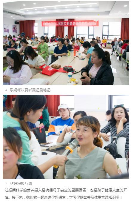 微信截图_20190926114625.jpg