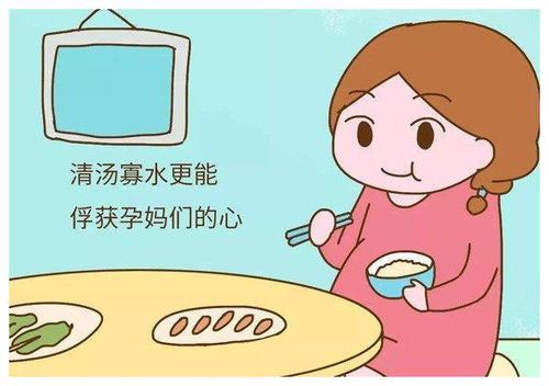 初次见面，惊喜等着您，孕妈孕爸您准备好了吗？