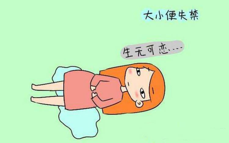 孕期的我憋不住小便，这可怎么办？华西专家告诉你！
