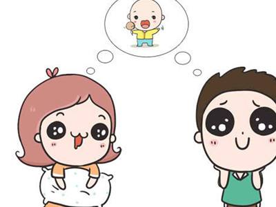 汉中华西妇产医院|婚后多久算不孕？