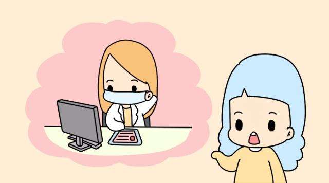 汉中华西妇产医院|孕期第四个月要补充什么？注意什么呢？